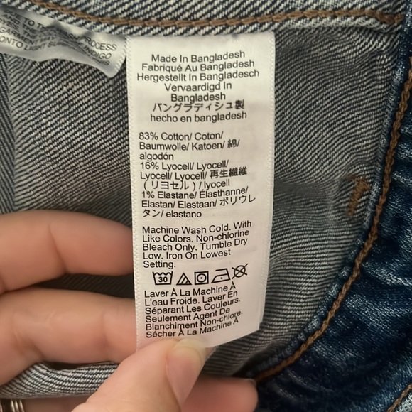 NWT J. Crew Jeans - Picture 4 of 4